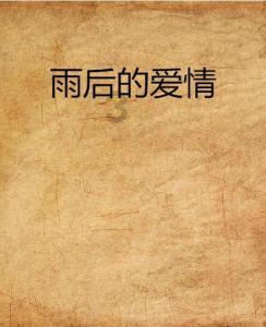 探索万物,一问一答——为什么董承和刘备要合谋除掉曹操呢?蜗牛问答平台