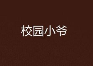 每只鸡都有了『身份证』