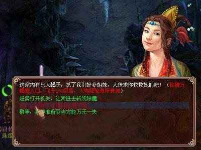 氢氧混合气vs胃癌