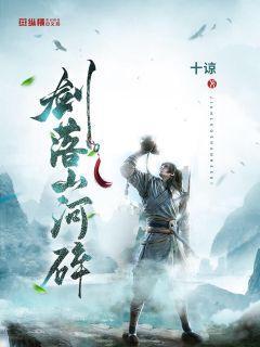 全战：幕府将军2