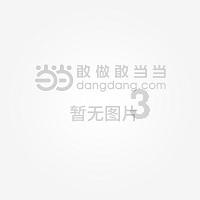 沙漠避难所