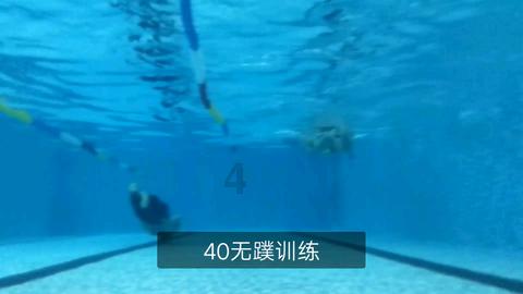 保诚根据获行使保诚2023年股份储蓄计划而发行814股