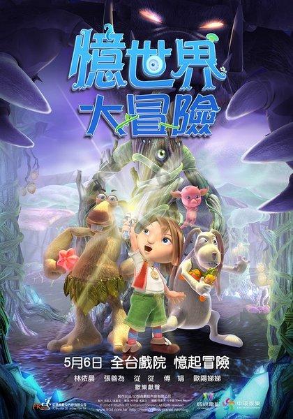 叛逆性百万亚瑟王
