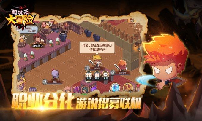 玩具店里的娃娃