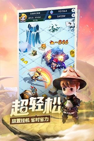 小账本里的民生大变化