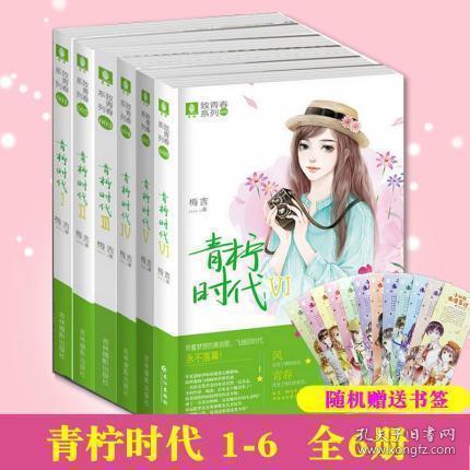 打工读书圆我梦