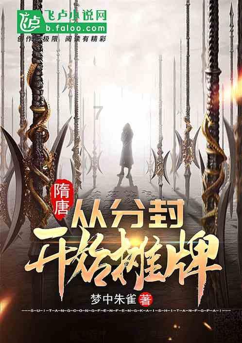 “IP·创未来”2023重庆艺术版权季作品展 亲子家庭绘未来
