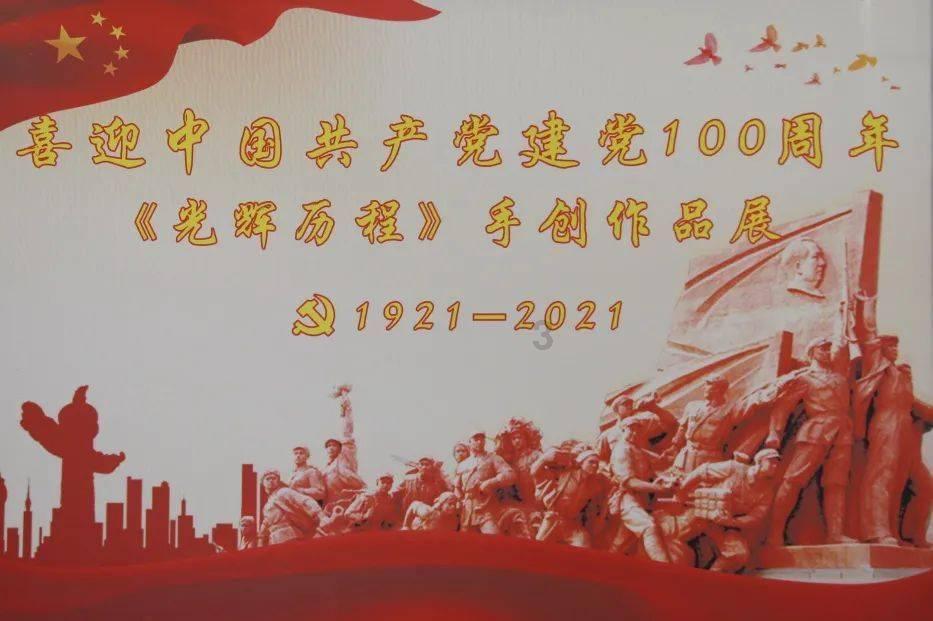 漫威蜘蛛侠