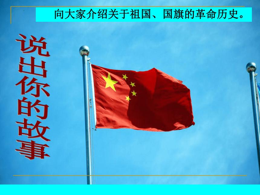 拯救者