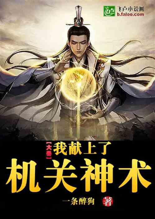 球球大作战下载最新版