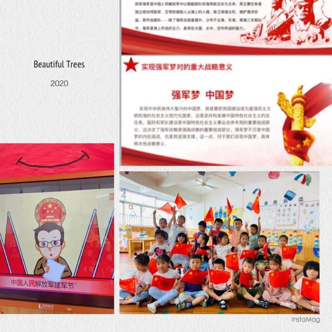 住宅火灾自救