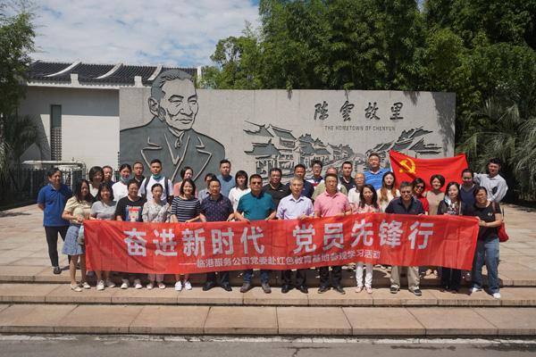 县委常委、政法委书记杜少华主持召开2024年县委政法委第二次书记办公（扩大）会议