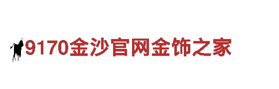 专业人力管理公司欧洲杯压球的软件，全方位服务您的人才需求